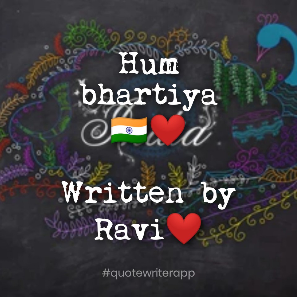 Hum Bhartiya❤️