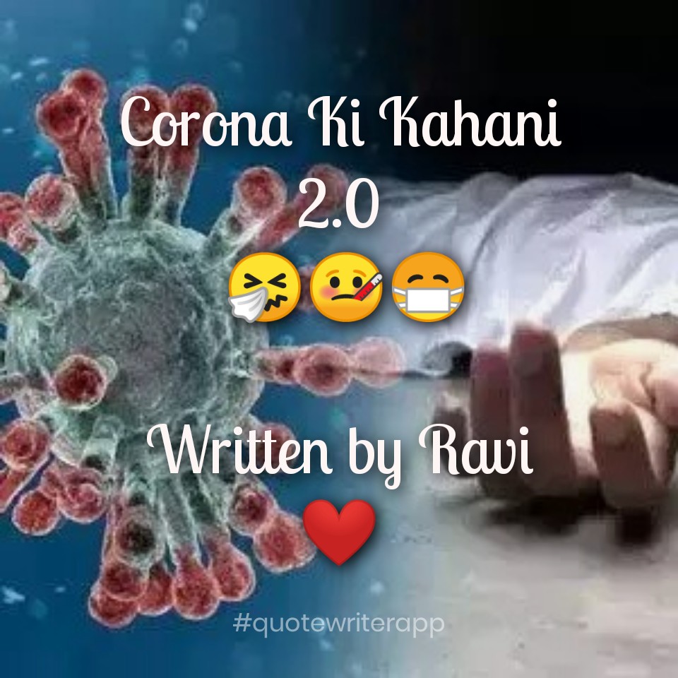 Corona Ki Kahani 2.0