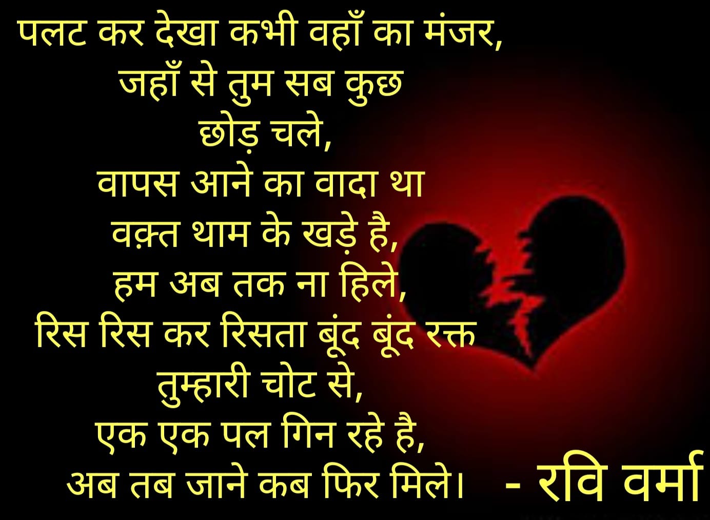 मंजर