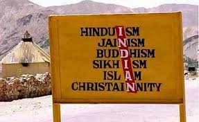 न हिन्दू को ढूंढा न मुसलमान को ढूंढा
