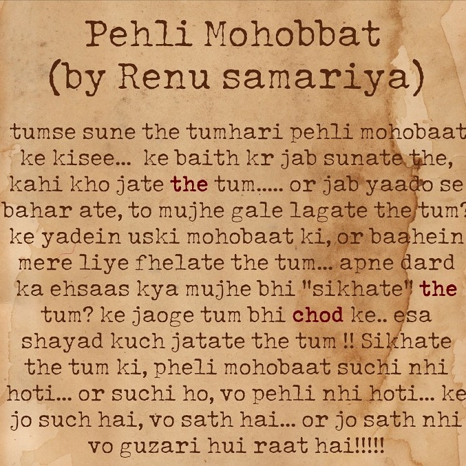 Pehli Mohobbat's image
