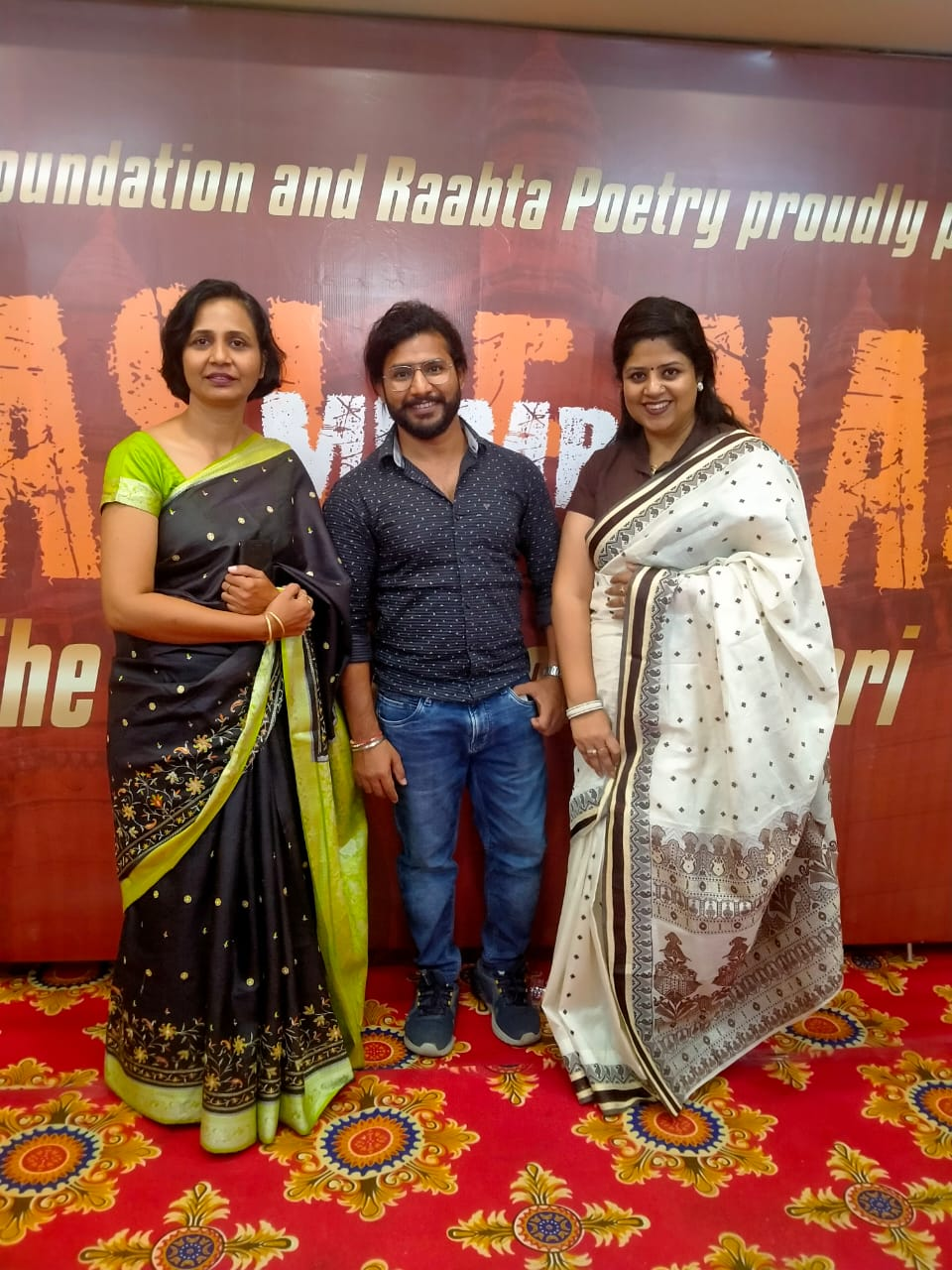 इंशाद's image