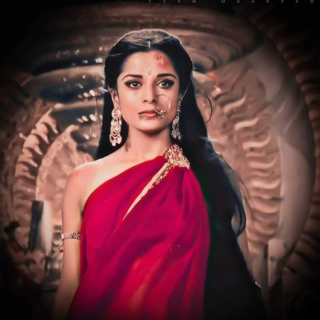 त्राहिमाम's image