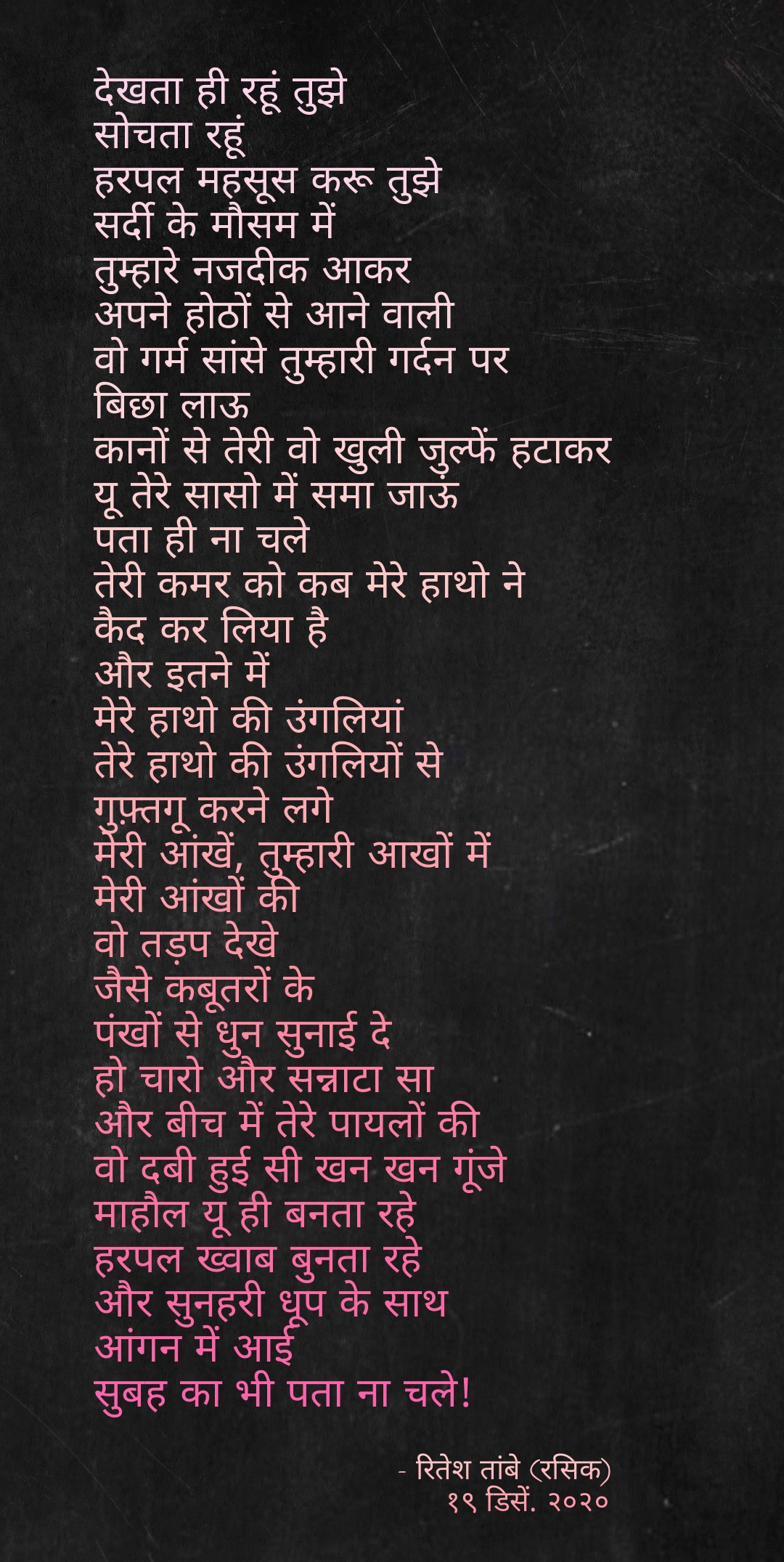 ख़्वाब
