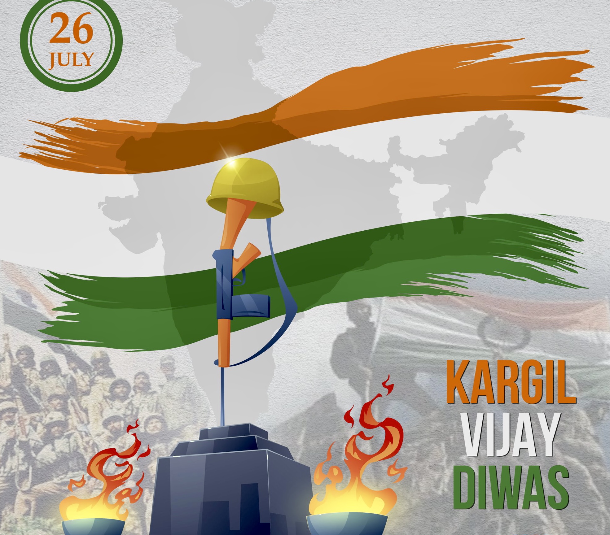शौर्य-कारगिल विजय दिवस [ Shaurya-Kargil Vijay Divas]