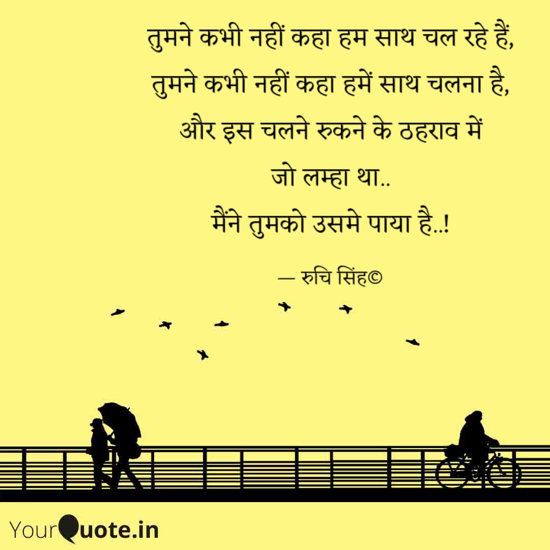 कश्मकश's image