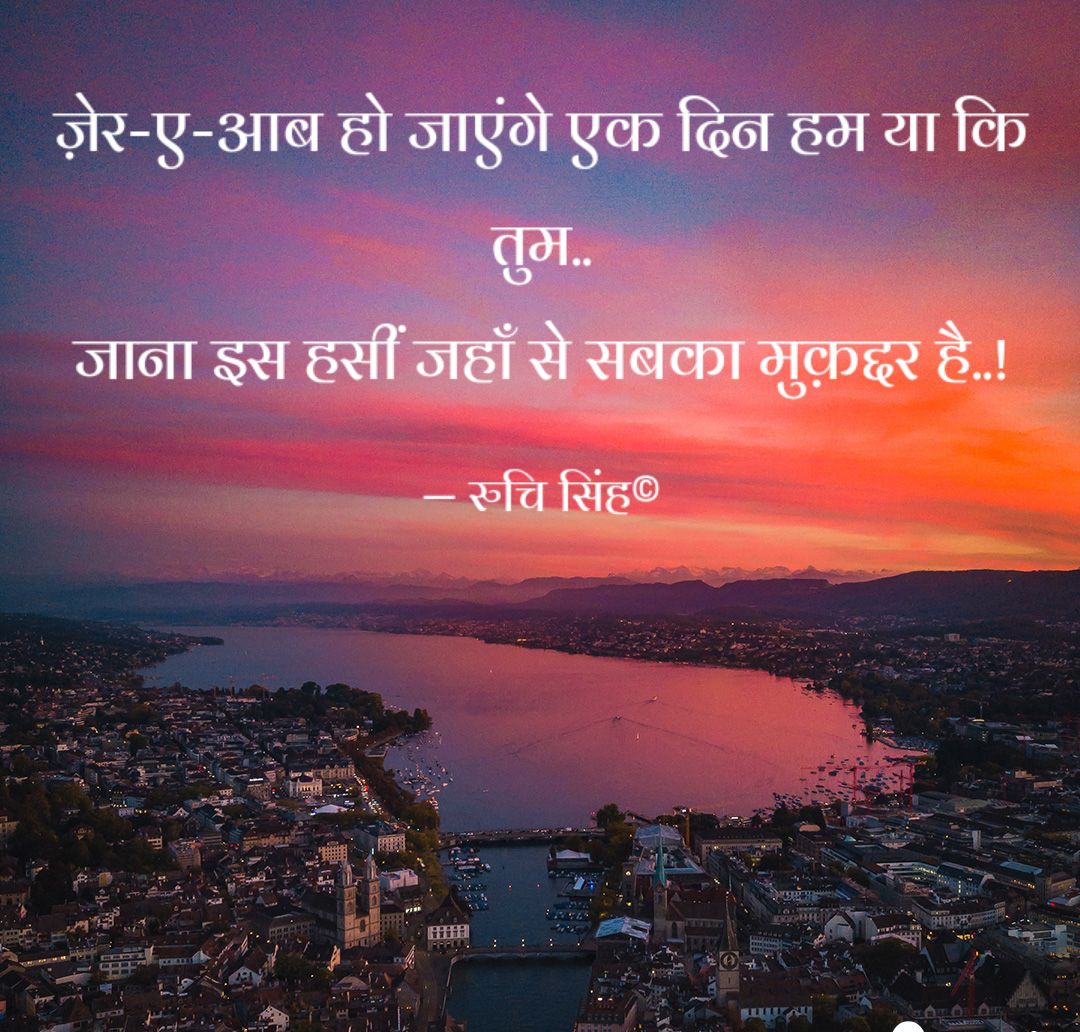लफ़्ज़