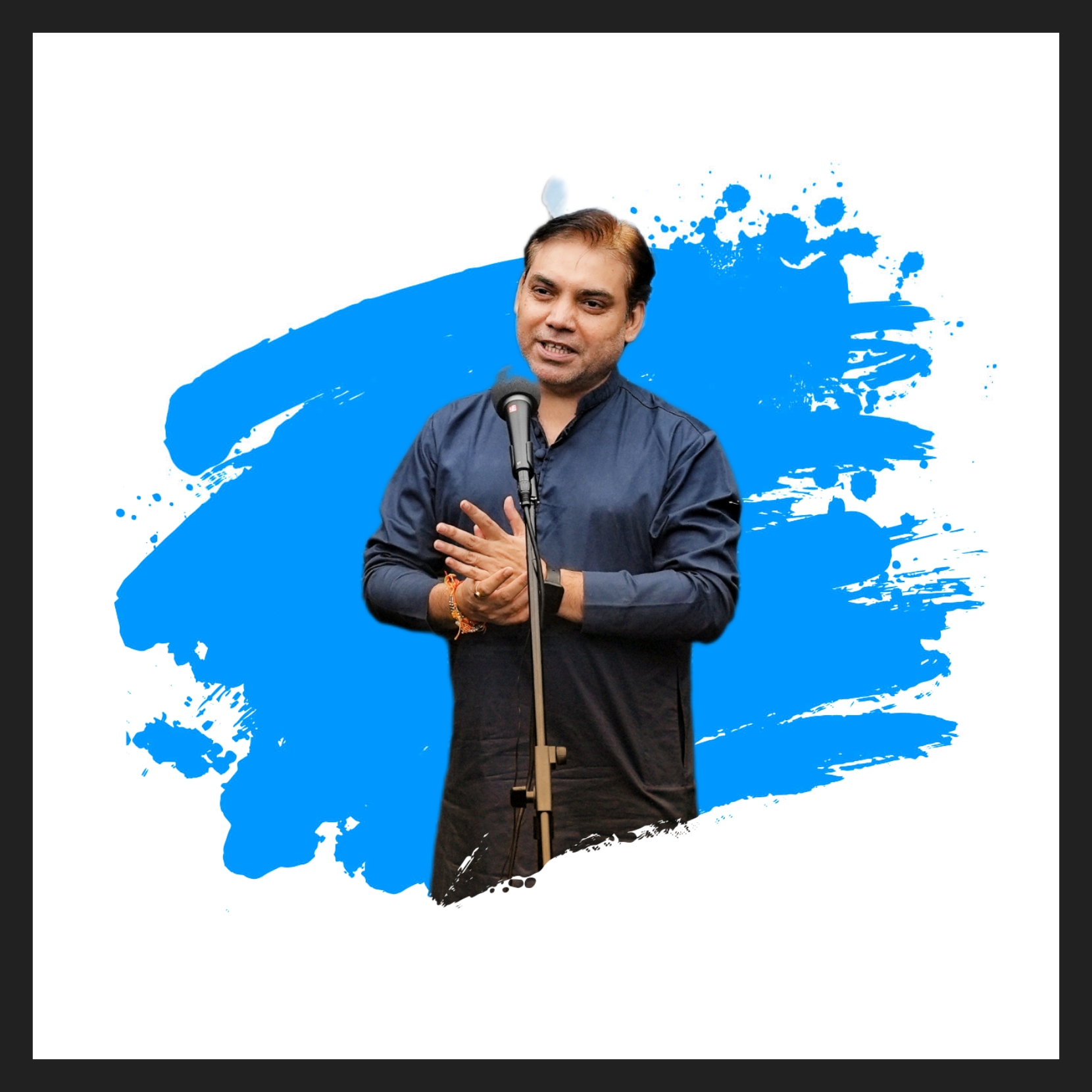 पुरुष दिवस's image