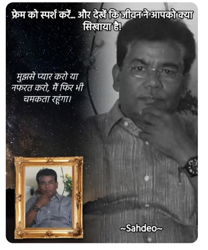 जिंदगी का मोड़'s image