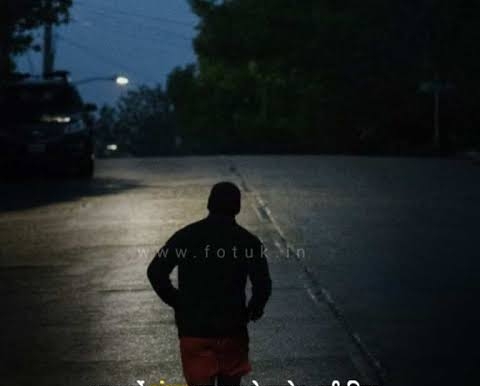 सफर एक रास्ता's image