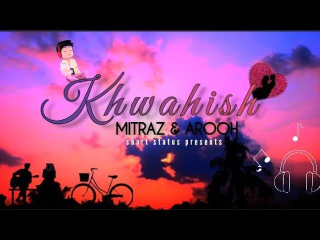 ख्वाहिशें's image