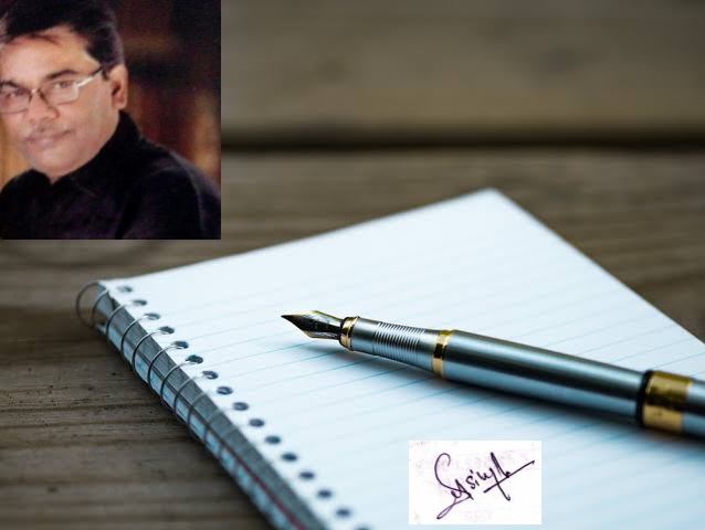 कलम खामोश's image