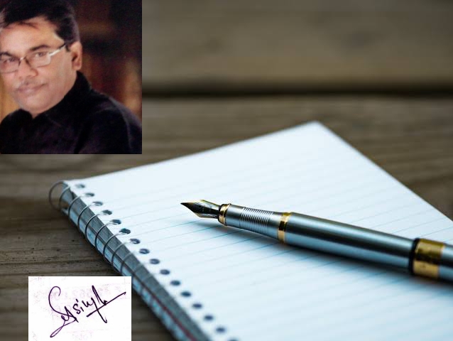 कलम कुछ बोल's image