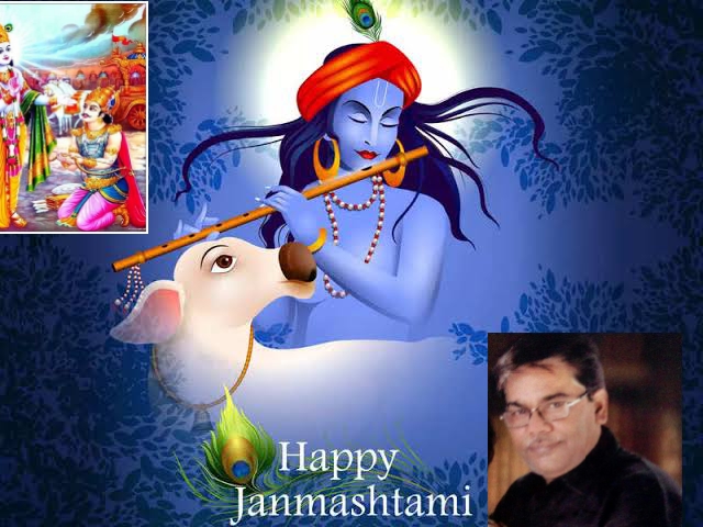 आराध्य श्री कृष्ण भगवान's image