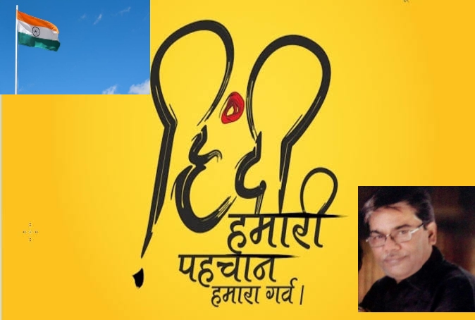 कोरोना का दंश's image