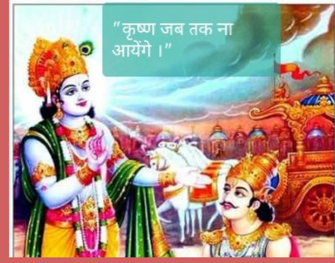 गुजरे पल's image