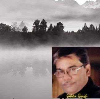 खामोशी (Silence)'s image