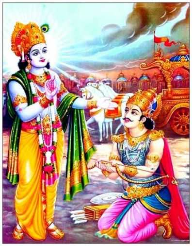 जीवन संदेश (सुविचार)