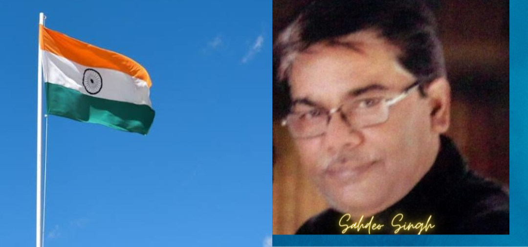 गणतंत्र दिवस's image