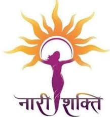 विश्व महिला दिवस's image