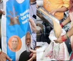 People's in Democracy's image