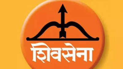 Shivsena Legacy's image