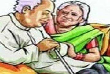 एक सच यह भी's image