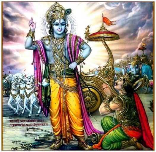 हाथ की लकीरें's image