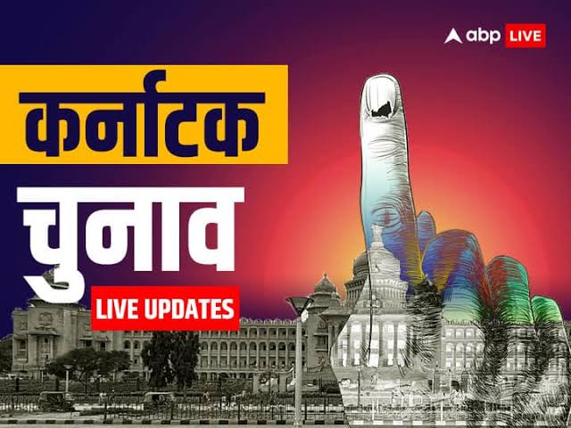 चुनावी मौसम's image