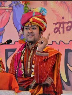 बाघेश्वर बाबा's image