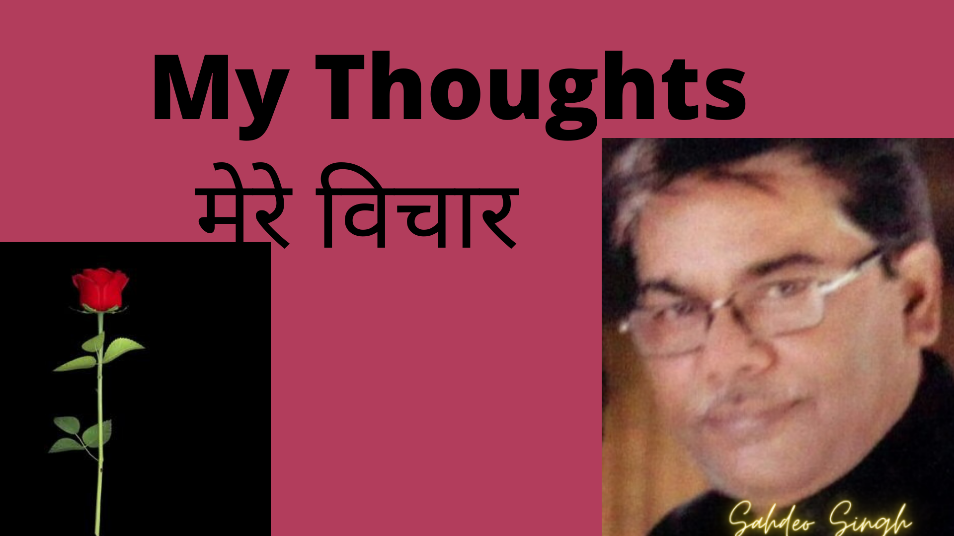 My Thought#11's image