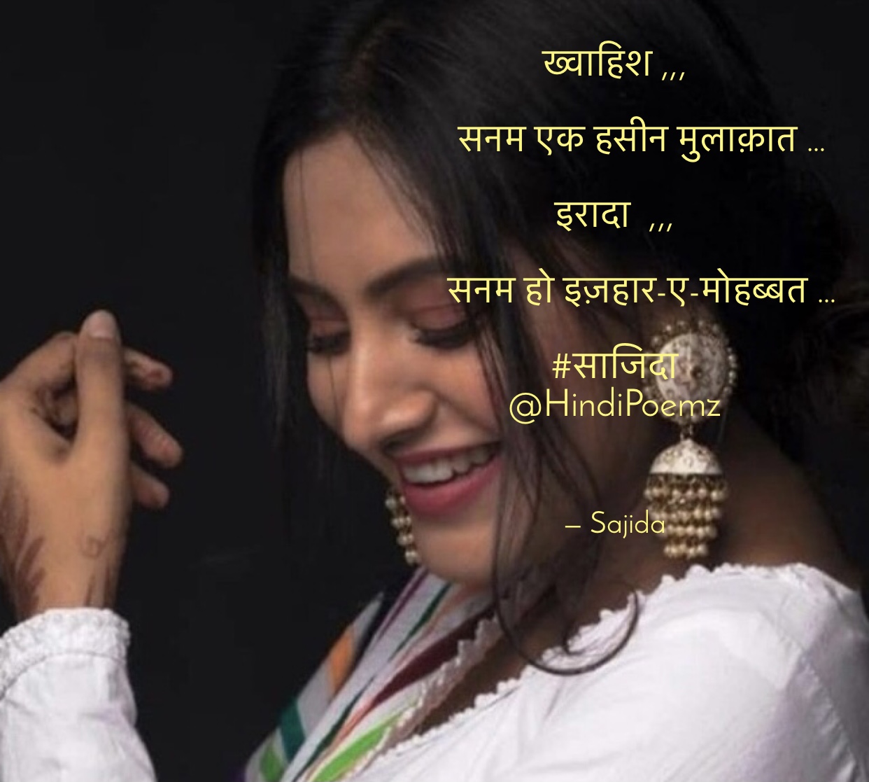 ख्वाहिश ,,, सनम एक हसीन मुलाक़ात …'s image