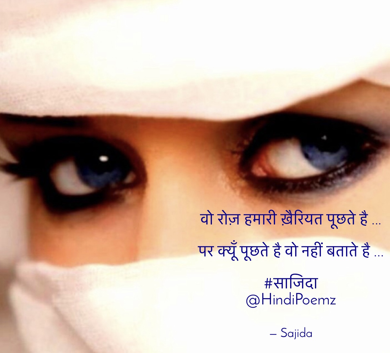 वो रोज़ हमारी ख़ैरियत पूछते है ...'s image