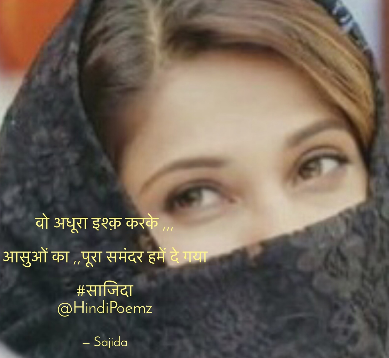 वो अधूरा इश्क़ करके ...'s image