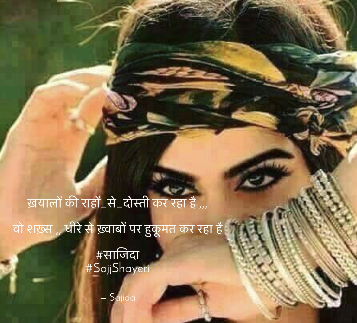 ख़यालों की राहों_से_दोस्ती कर रहा है ...'s image