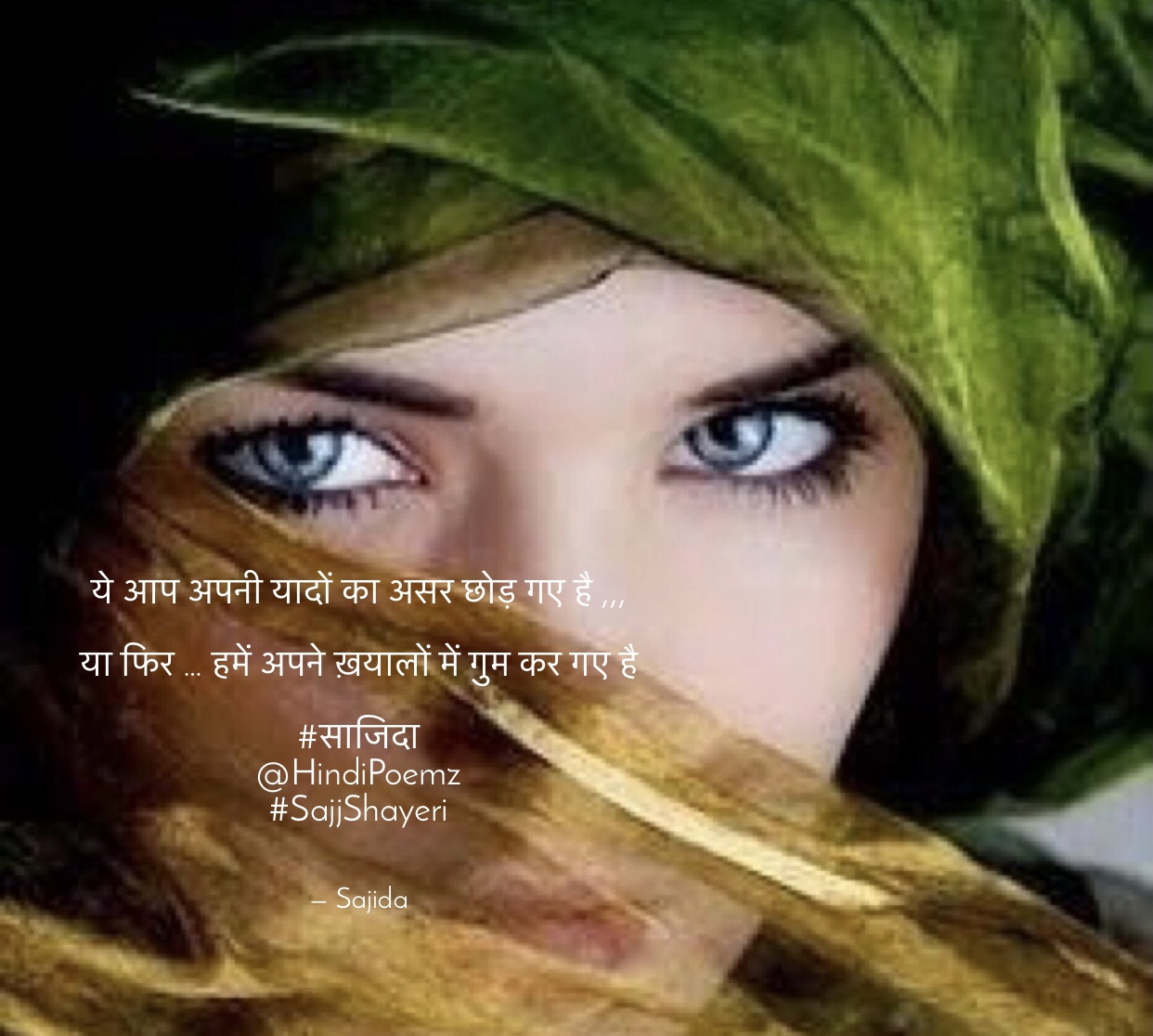 ये आप अपनी यादों का असर छोड़ गए है ....'s image