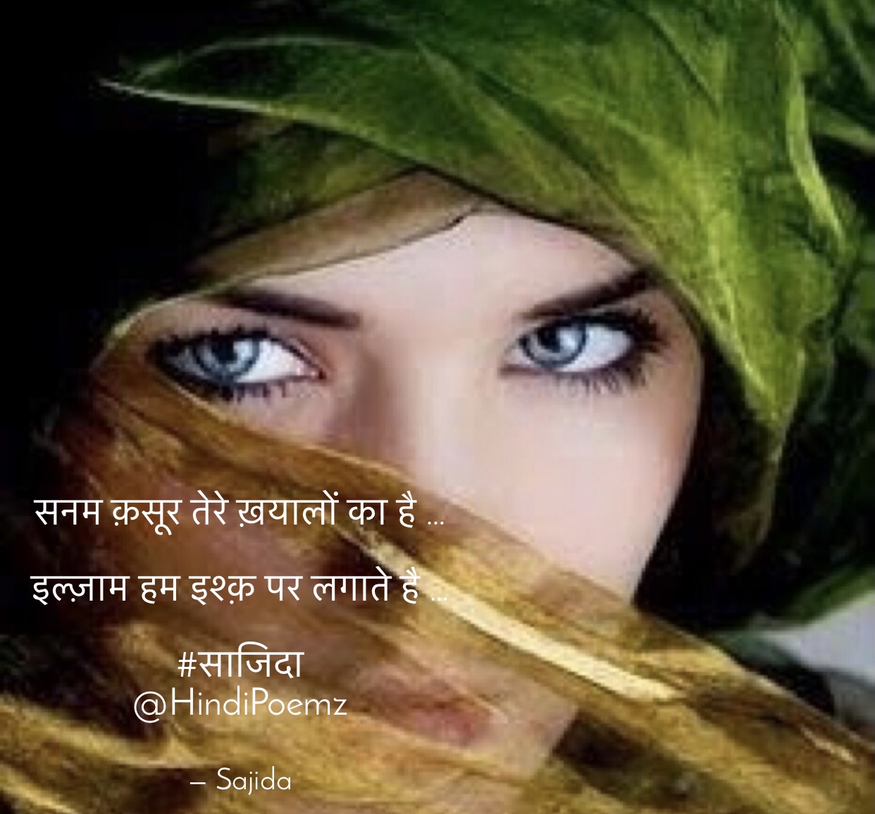 सनम क़सूर तेरे ख़यालों का है …'s image