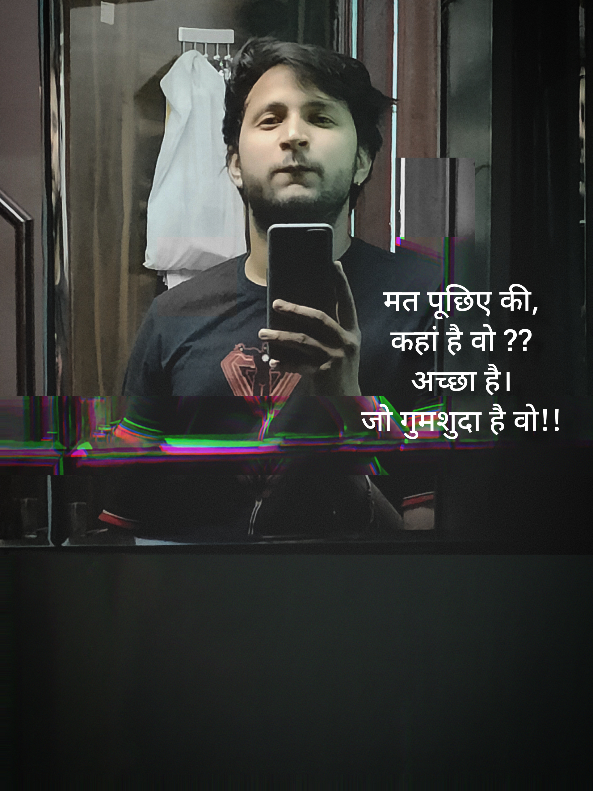 आखिरी इश्क।'s image