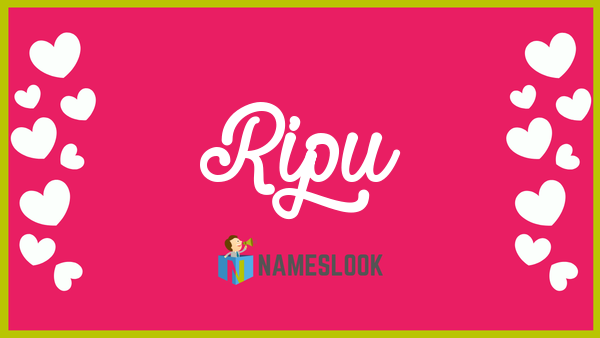 छह दुश्मनों's image