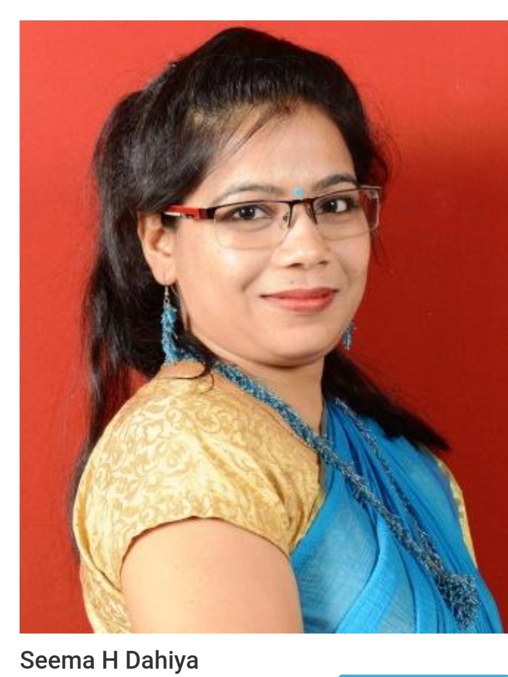तुम मेरे
