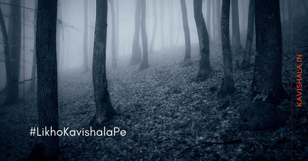 फूलों संग कांटे भी's image