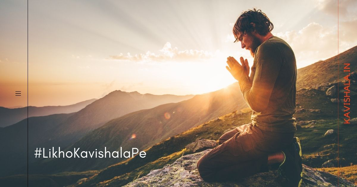 घुटनों के बल हमें चलना सिखाती है जिंदगी।।'s image