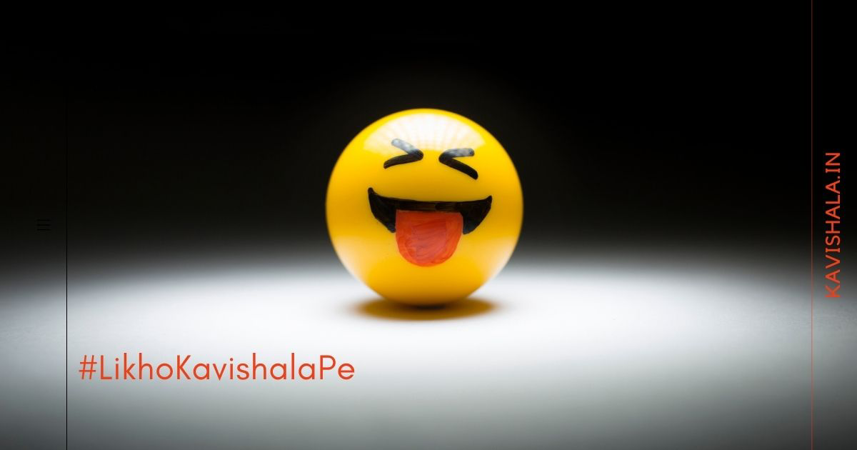 खेलते थे खिलौनों से's image