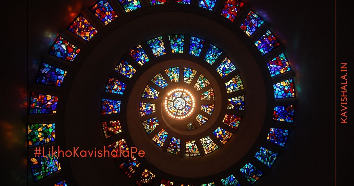 बात बात पर दुनिया।।'s image