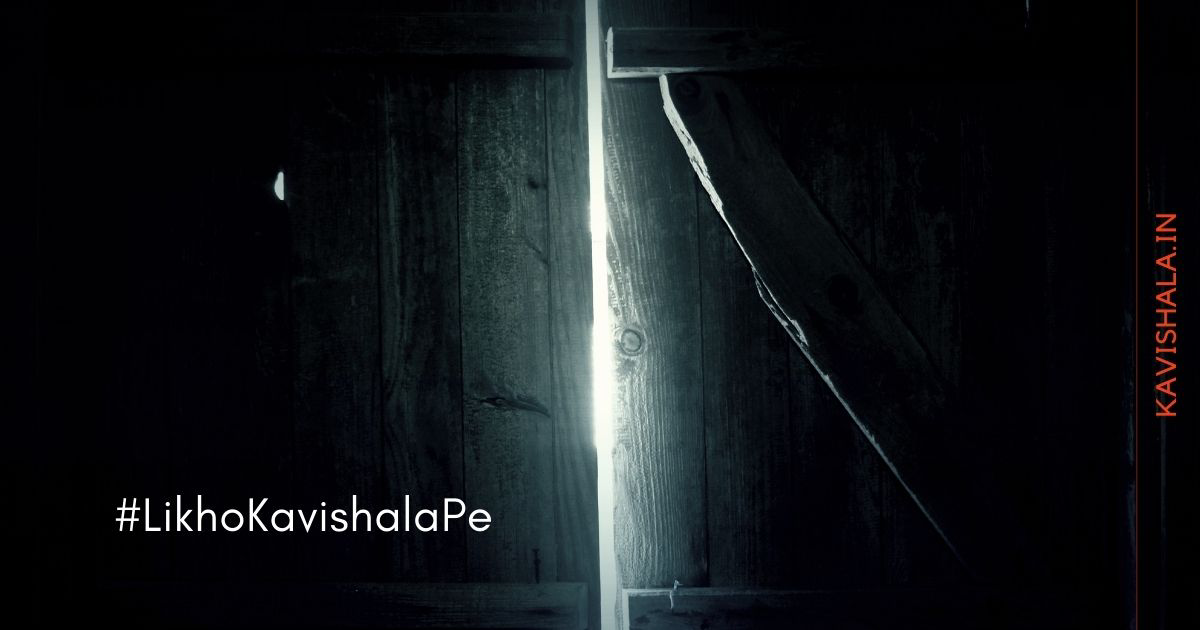 अंधेरे की ओर नहीं।।'s image