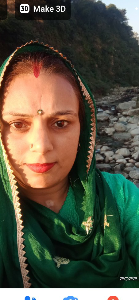 चांद का दाग's image