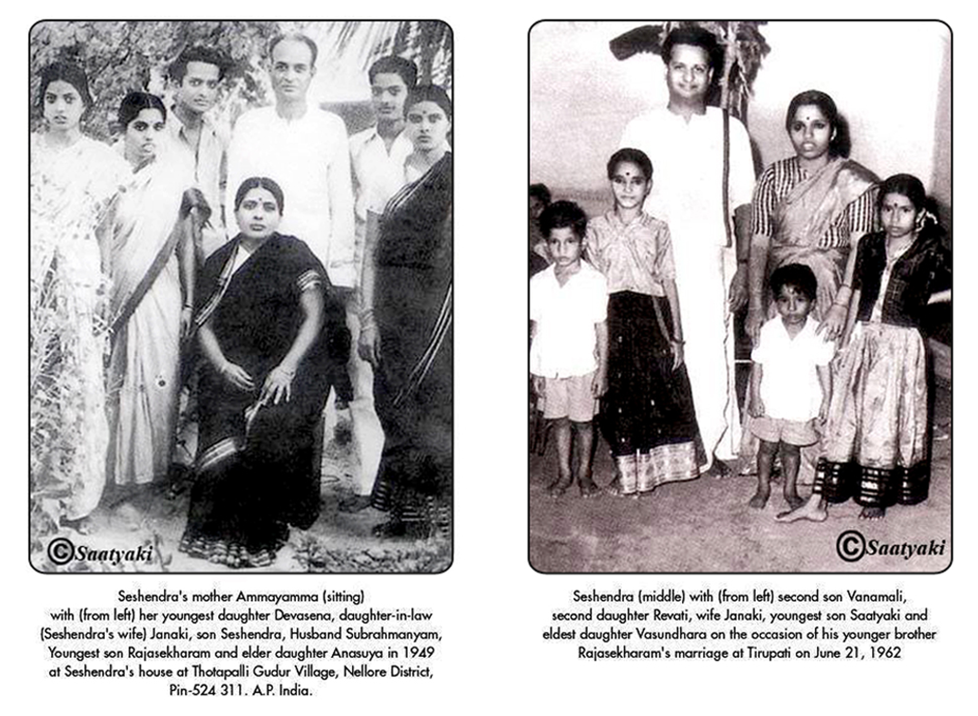 పువ్వెడు వసంతం కోసం