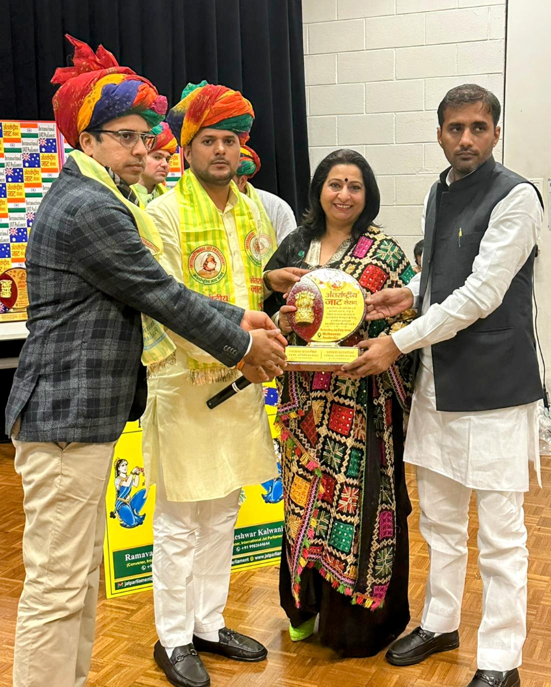 वोट/ महंगाई's image