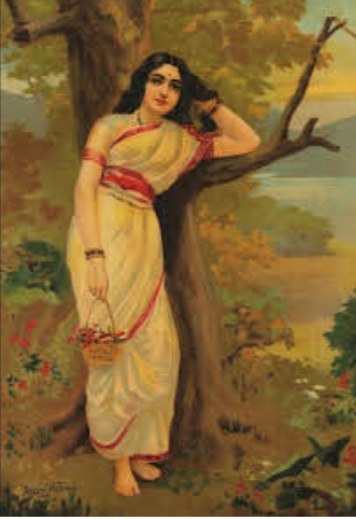 प्रभु...तुम कौन?