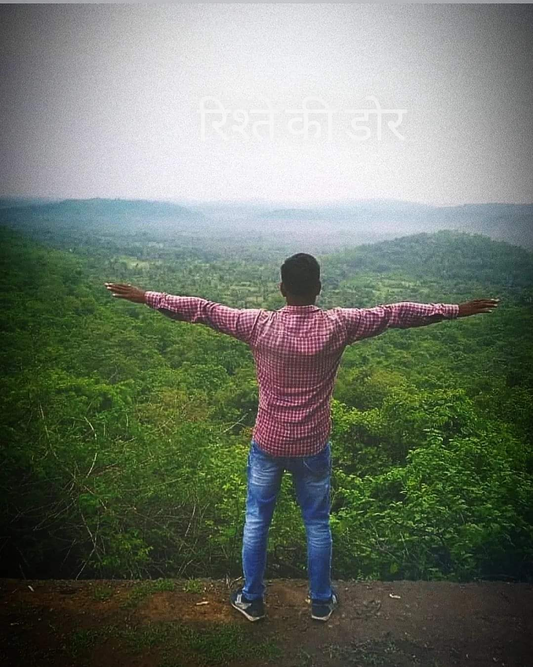 रिश्ते की डोर's image